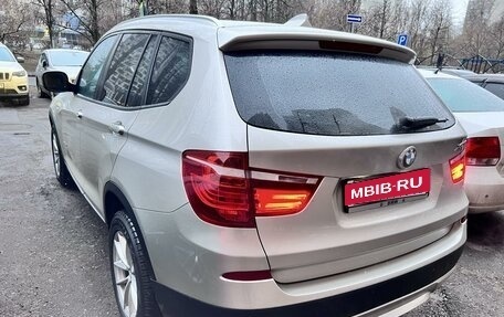 BMW X3, 2013 год, 1 650 000 рублей, 5 фотография