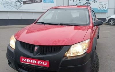 Pontiac Vibe II, 2003 год, 600 000 рублей, 1 фотография