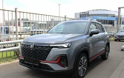 Changan CS35PLUS, 2024 год, 2 549 900 рублей, 1 фотография