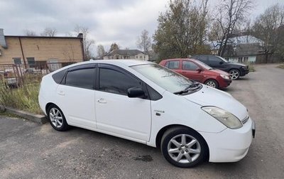 Toyota Prius, 2008 год, 800 000 рублей, 1 фотография