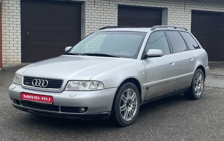 Audi A4, 1999 год, 630 000 рублей, 1 фотография