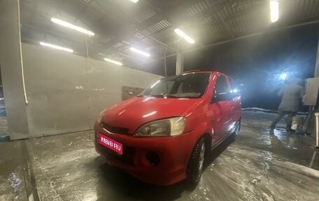 Daihatsu YRV I, 2001 год, 260 000 рублей, 1 фотография