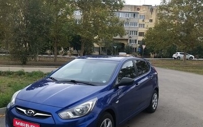 Hyundai Solaris II рестайлинг, 2013 год, 1 140 000 рублей, 1 фотография