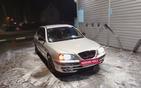 Hyundai Elantra III, 2005 год, 380 000 рублей, 17 фотография