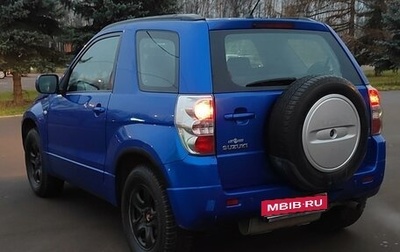 Suzuki Grand Vitara, 2007 год, 650 000 рублей, 1 фотография