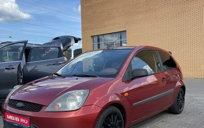 Ford Fiesta, 2008 год, 899 000 рублей, 1 фотография