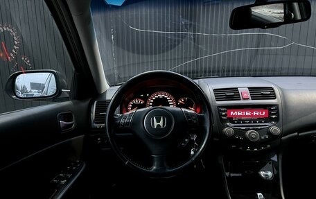 Honda Accord VIII рестайлинг, 2007 год, 1 199 000 рублей, 11 фотография