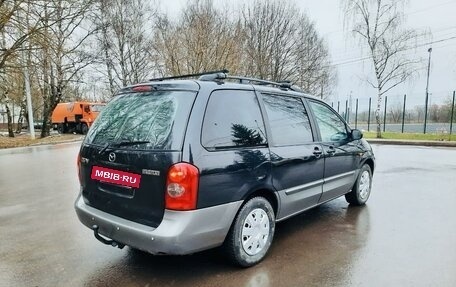 Mazda MPV II, 2003 год, 690 000 рублей, 6 фотография