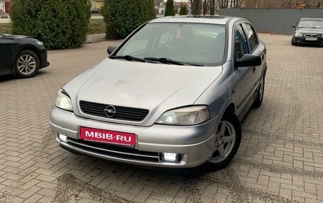 Opel Astra G, 2001 год, 305 000 рублей, 5 фотография