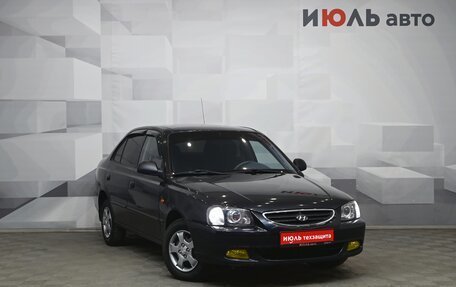 Hyundai Accent II, 2008 год, 580 000 рублей, 3 фотография