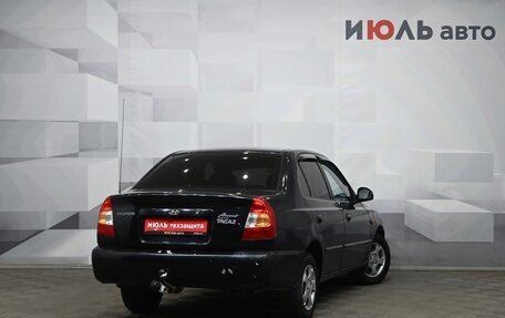 Hyundai Accent II, 2008 год, 580 000 рублей, 6 фотография