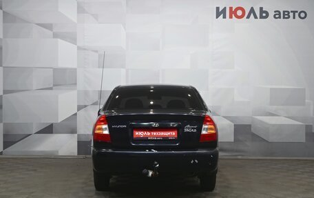 Hyundai Accent II, 2008 год, 580 000 рублей, 4 фотография