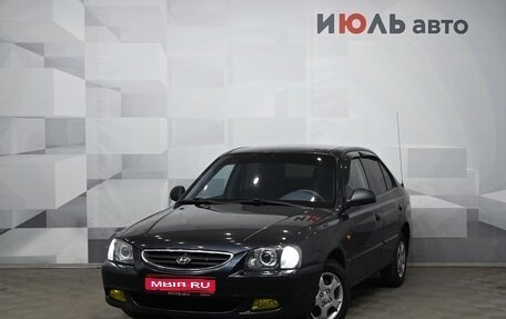 Hyundai Accent II, 2008 год, 580 000 рублей, 1 фотография