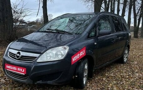 Opel Zafira B, 2008 год, 640 000 рублей, 2 фотография