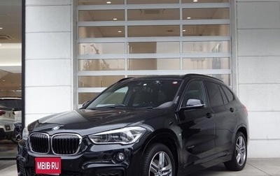 BMW X1, 2016 год, 1 490 000 рублей, 1 фотография