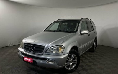 Mercedes-Benz M-Класс, 2003 год, 600 000 рублей, 1 фотография