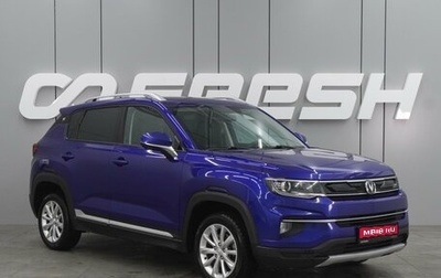 Changan CS35PLUS, 2019 год, 1 499 000 рублей, 1 фотография