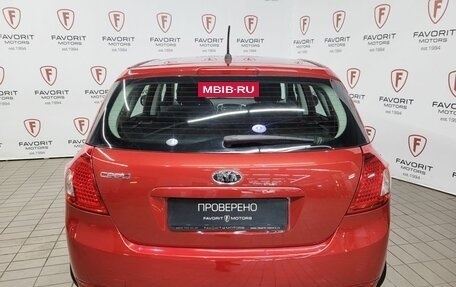 KIA cee'd I рестайлинг, 2011 год, 850 000 рублей, 3 фотография