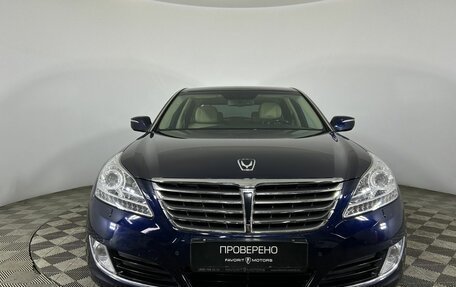 Hyundai Equus II, 2015 год, 2 000 000 рублей, 2 фотография