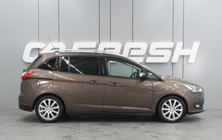 Ford C-MAX II, 2018 год, 1 549 000 рублей, 5 фотография