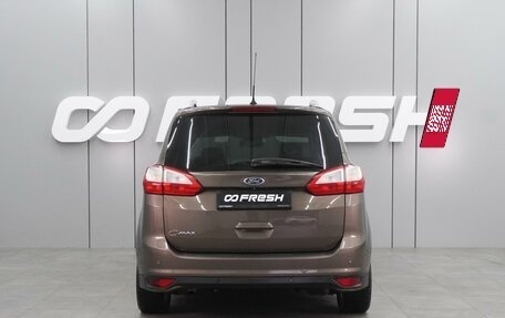 Ford C-MAX II, 2018 год, 1 549 000 рублей, 4 фотография