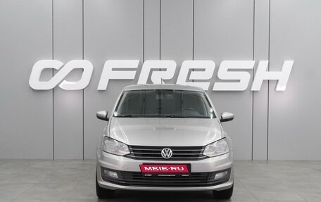 Volkswagen Polo VI (EU Market), 2019 год, 1 365 000 рублей, 3 фотография