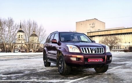 Toyota Land Cruiser Prado 120 рестайлинг, 2003 год, 1 950 000 рублей, 1 фотография