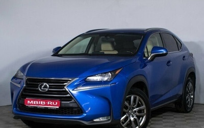 Lexus NX I, 2016 год, 2 827 000 рублей, 1 фотография