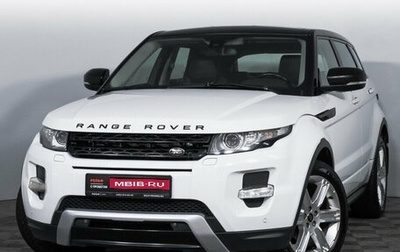 Land Rover Range Rover Evoque I, 2013 год, 1 924 000 рублей, 1 фотография