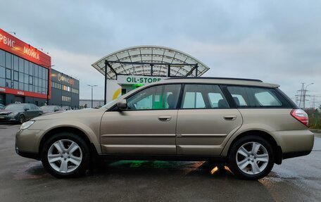 Subaru Outback III, 2007 год, 1 150 000 рублей, 1 фотография