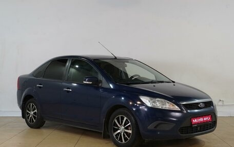 Ford Focus II рестайлинг, 2011 год, 777 000 рублей, 1 фотография