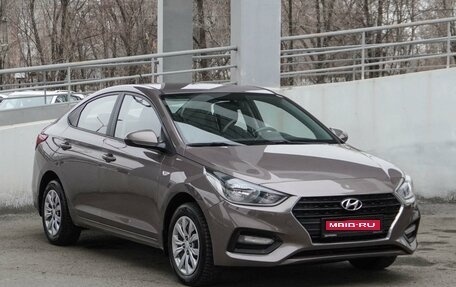 Hyundai Solaris II рестайлинг, 2019 год, 1 389 000 рублей, 1 фотография