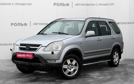 Honda CR-V II рестайлинг, 2003 год, 765 000 рублей, 1 фотография