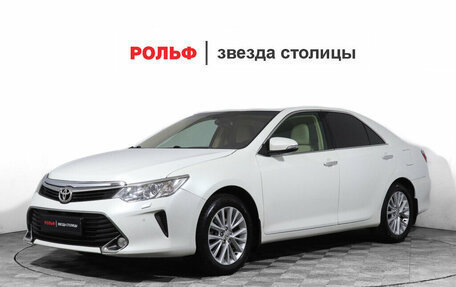 Toyota Camry, 2015 год, 2 000 000 рублей, 1 фотография