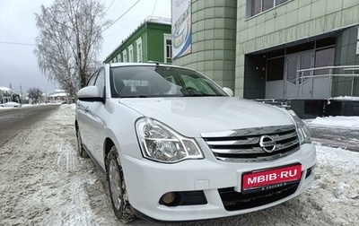 Nissan Almera, 2018 год, 750 000 рублей, 1 фотография