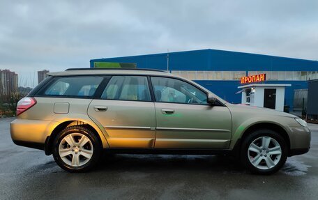 Subaru Outback III, 2007 год, 1 150 000 рублей, 2 фотография