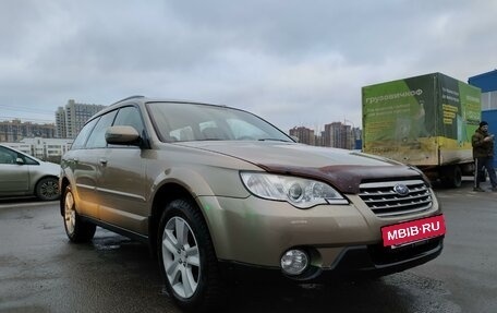 Subaru Outback III, 2007 год, 1 150 000 рублей, 9 фотография