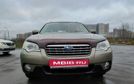 Subaru Outback III, 2007 год, 1 150 000 рублей, 5 фотография