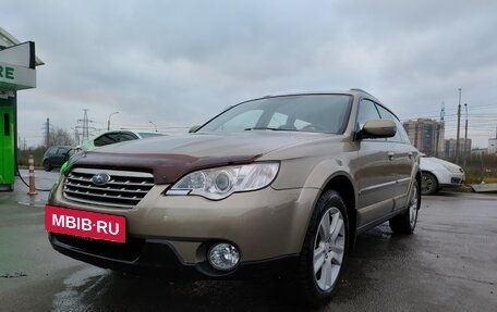 Subaru Outback III, 2007 год, 1 150 000 рублей, 4 фотография