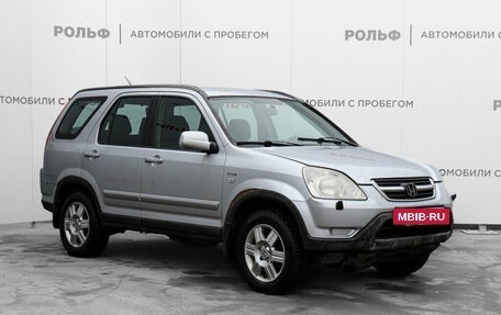 Honda CR-V II рестайлинг, 2003 год, 765 000 рублей, 3 фотография