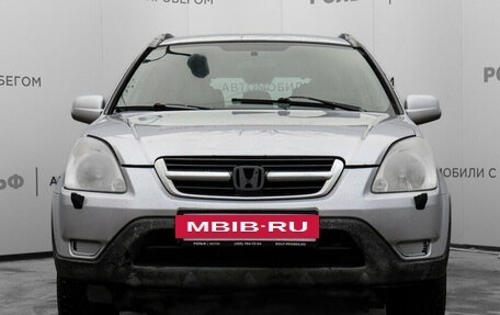 Honda CR-V II рестайлинг, 2003 год, 765 000 рублей, 2 фотография