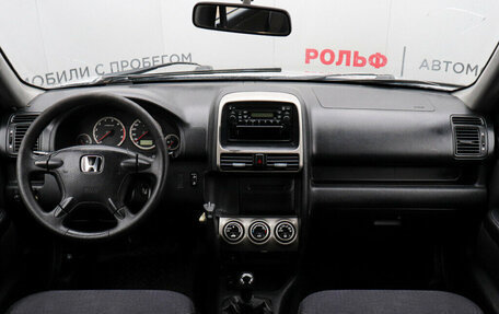 Honda CR-V II рестайлинг, 2003 год, 765 000 рублей, 12 фотография