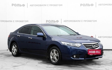 Honda Accord VIII рестайлинг, 2011 год, 1 249 000 рублей, 3 фотография