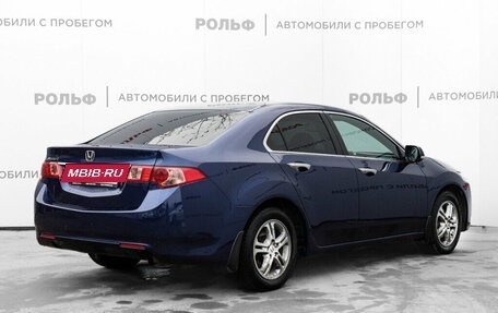 Honda Accord VIII рестайлинг, 2011 год, 1 249 000 рублей, 5 фотография