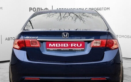 Honda Accord VIII рестайлинг, 2011 год, 1 249 000 рублей, 6 фотография