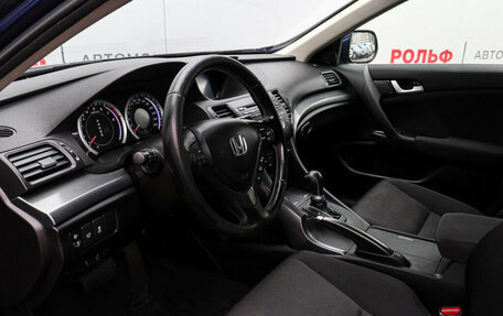 Honda Accord VIII рестайлинг, 2011 год, 1 249 000 рублей, 14 фотография