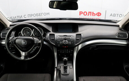 Honda Accord VIII рестайлинг, 2011 год, 1 249 000 рублей, 12 фотография