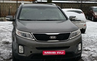 KIA Sorento II рестайлинг, 2013 год, 1 900 000 рублей, 1 фотография