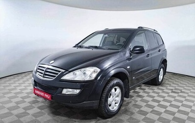 SsangYong Kyron I, 2014 год, 1 038 000 рублей, 1 фотография