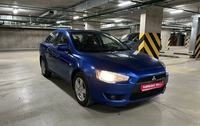 Mitsubishi Lancer IX, 2008 год, 990 000 рублей, 1 фотография